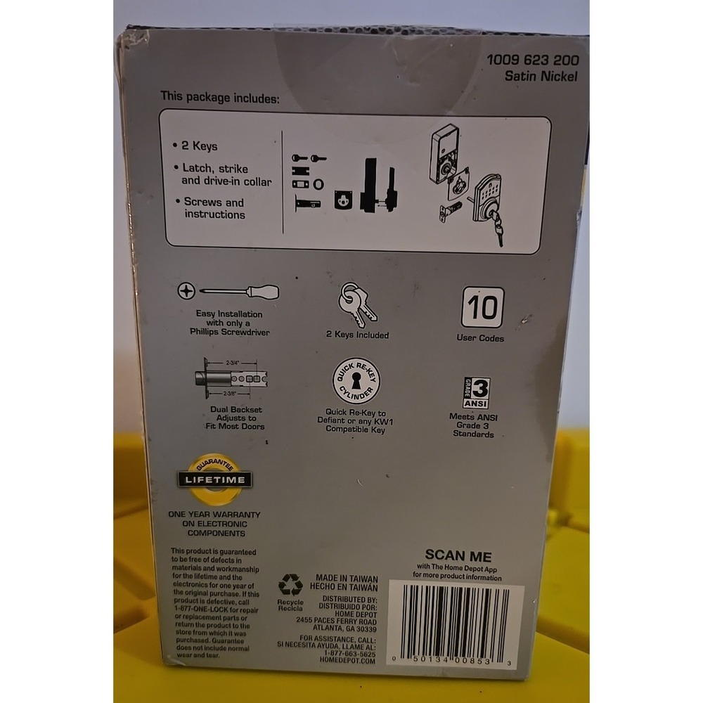 Defiant touchpad deadbolt - Picture 3 of 7